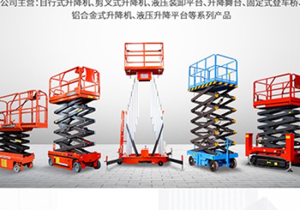 金东​出口成为核心增长引擎